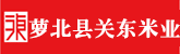 黄片狂操